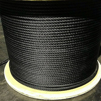 kopen 7x7 Draad touw 1/16